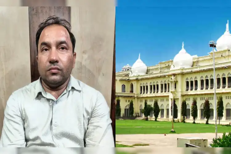 Lucknow University professor held over harassment, paper leak allegations