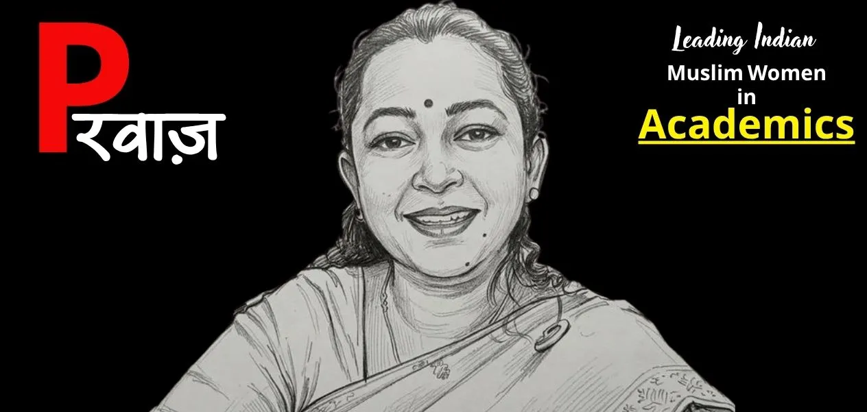 From Curiosity to Discovery: Dr. Sophia Banu's Scientific Mission for Society