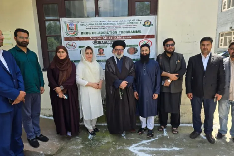 Drug De-addiction Awareness Program Organized at MANUU Women's College