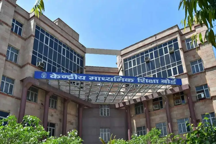 CBSE Re-evaluation portal faces glitches as students report access issues; board says website working fine