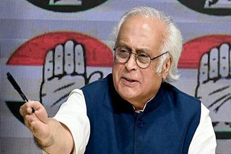 Congress: Great Nicobar Project is completely commercial