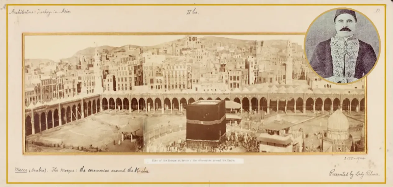 When the world first beheld the Kaaba through the lens of a camera.