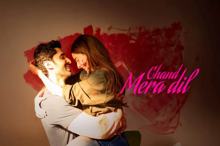 Special Screening of ‘Chand Mera Dil’