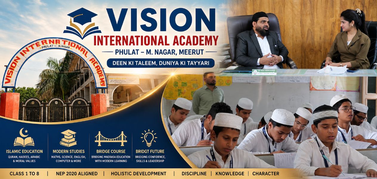 A confluence of religion and the world in Meerut, children are getting better education.