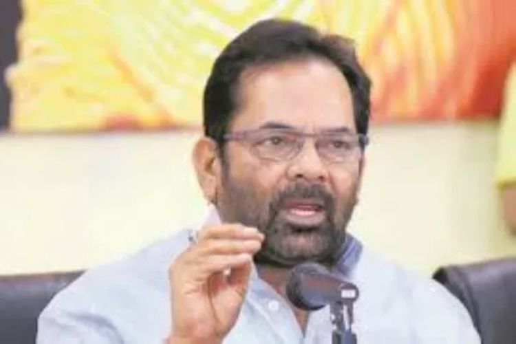Congress-SP 'feudal syndicate' will face a setback in Uttar Pradesh: Naqvi
