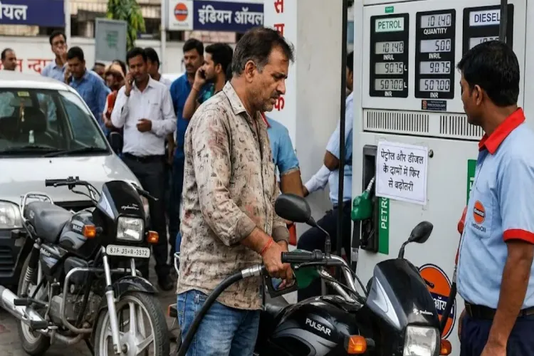 Petrol and diesel prices hiked for the fourth time in two weeks.