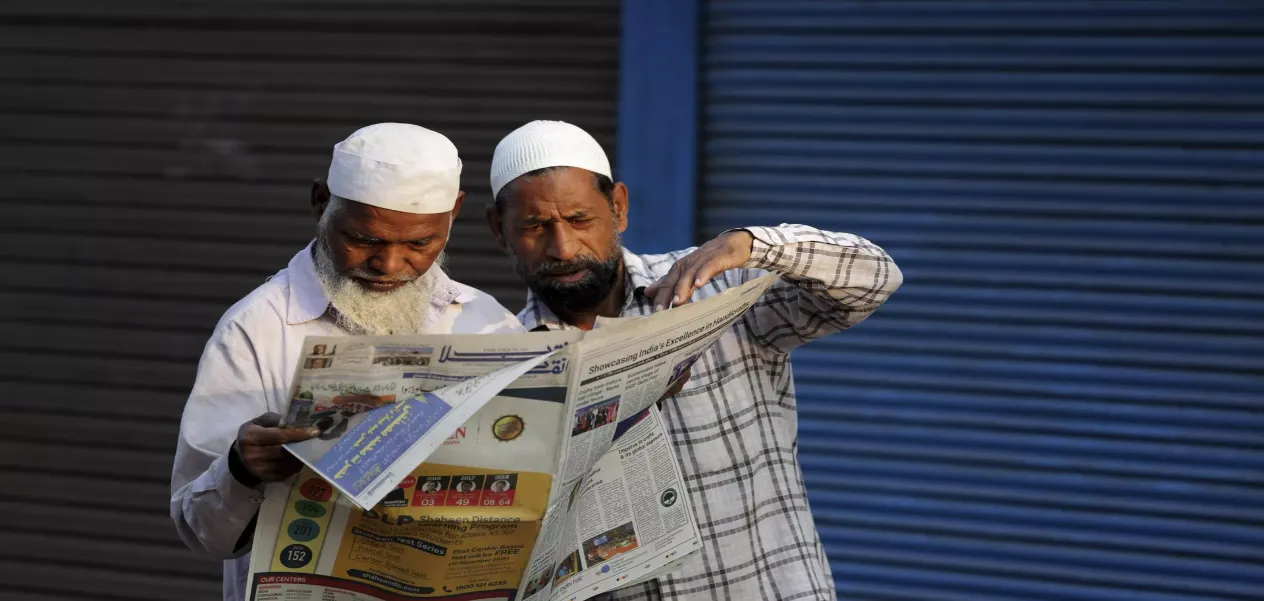 Why is the Pasmanda community concerned about the Bengal reservation verdict?