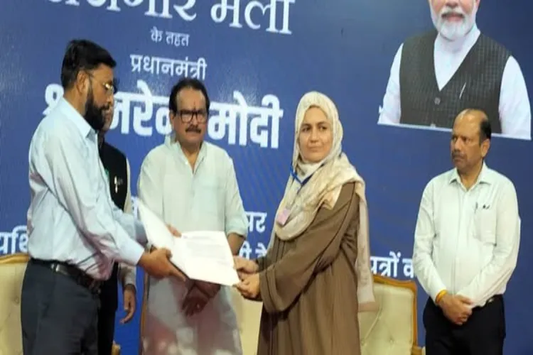15 AMU Candidates Receive Appointment Letters at Job Fair
