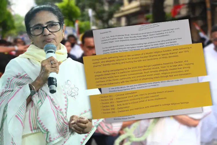 Feared attacks as Hindu: Complainant Rinki Chatterjee on FIR against Mamata Banerjee's alleged 