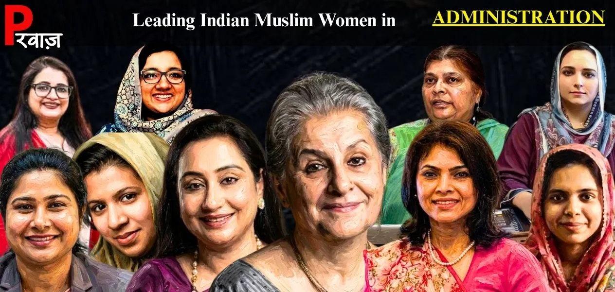 From administration to foreign service, Muslim women's inspiring journey