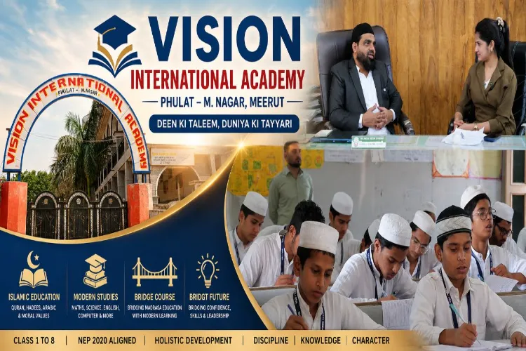 A confluence of religion and the world in Meerut, children are getting better education.