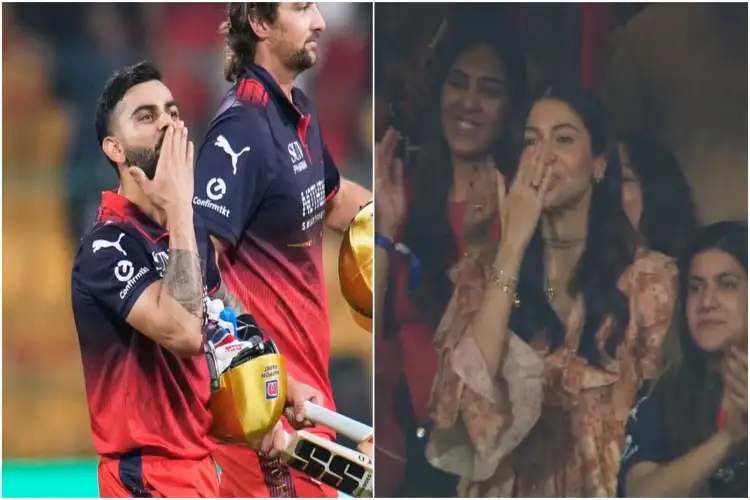 Virushka moment: Virat Kohli's flying kiss to Anushka Sharma steals spotlight after RCB win in IPL 2026 final