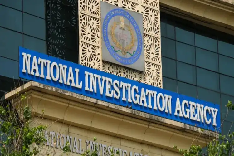 MHA notifies special NIA court in Chhattisgarh's Jagdalpur for trial of scheduled offences