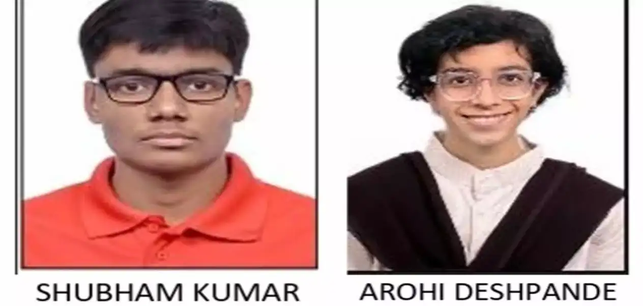 JEE Advanced 2026 Result: Shubham Kumar Secures AIR 1; Aarohi Deshpande Claims Title of Female Topper.