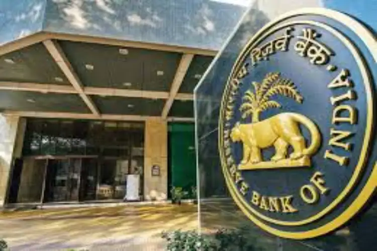 RBI launches mutual fund survey to compile India's external sector data