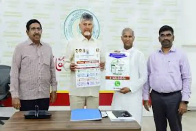 Andhra CM Naidu unveils Yogandhra-2026; targets 1 crore participants across state
