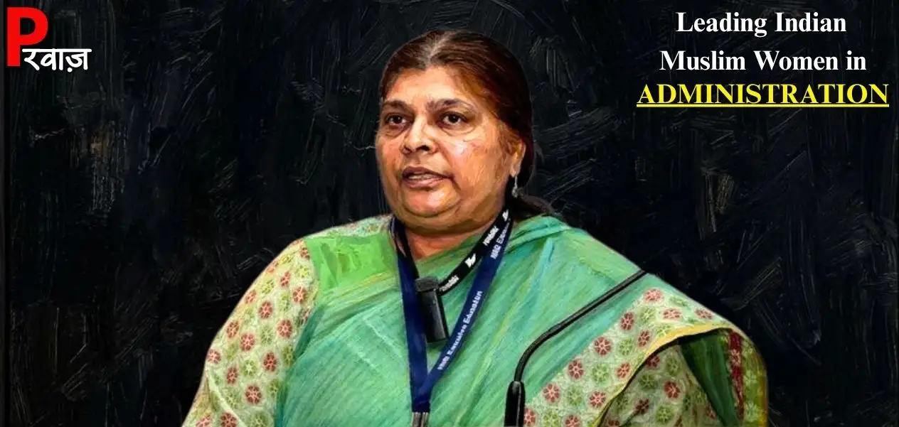 Where Dreams Grew Alongside Values: The Saga of IAS Naghat Abroo