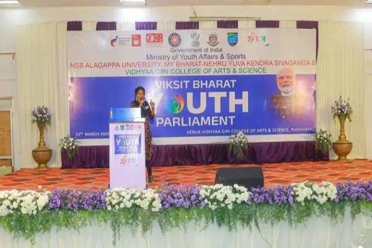 MY Bharat to organise 'Youth for Viksit Bharat - MY Bharat Youth Convention' on June 6 at Thyagaraj Stadium