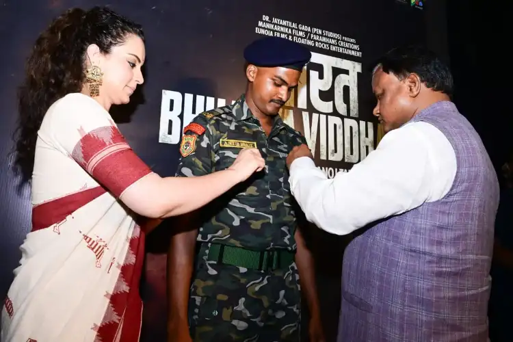 Odisha CM attends special screening of Kangana Ranaut's 'Bharat Bhagya Vidhata'