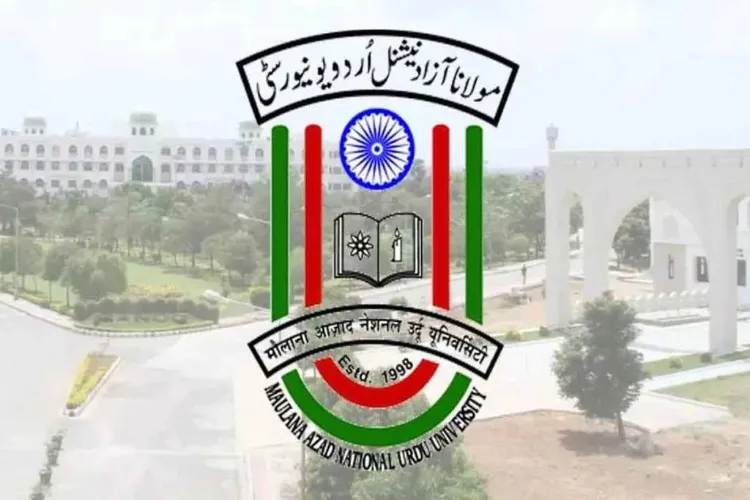 MANUU Admissions 2026: Application deadline is June 10.