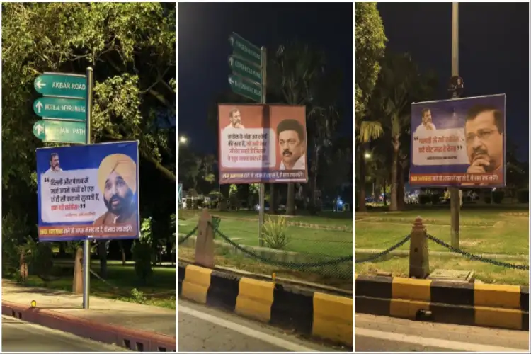 Delhi: Posters targeting Rahul Gandhi appear ahead of INDIA bloc meeting