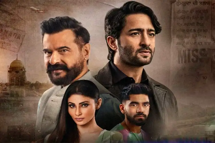 Trailer for Shaheer Sheikh, Mouni Roy starrer 'Ab Hoga Hisaab' unveiled