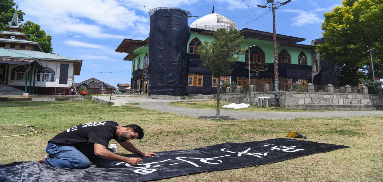 Muharram preparations intensify in Srinagar; Kashmir also keeps a close watch on the US-Iran peace deal.