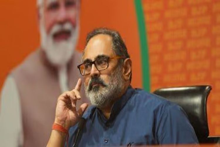 Centre issues notice to Kerala Waqf Board over Munambam land issue: BJP leader