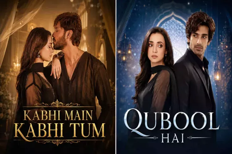 Is ‘Qubool Hai’ a copy of ‘Kabhi Main Kabhi Tum’?