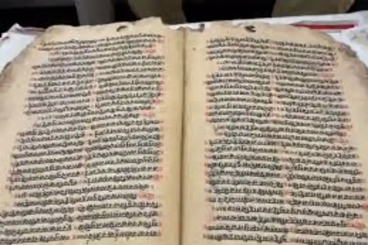 250-year-old handwritten Ramayana preserved in the Ayodhya Museum.