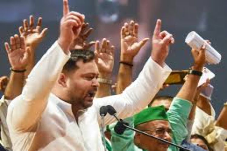 RJD protested in Patna against government policies