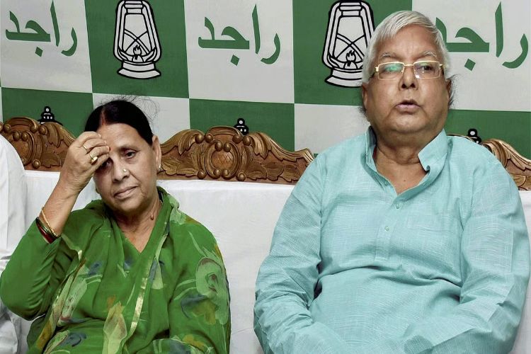 Former Chief Ministers Lalu Prasad Yadav and Rabri Devi get full security 