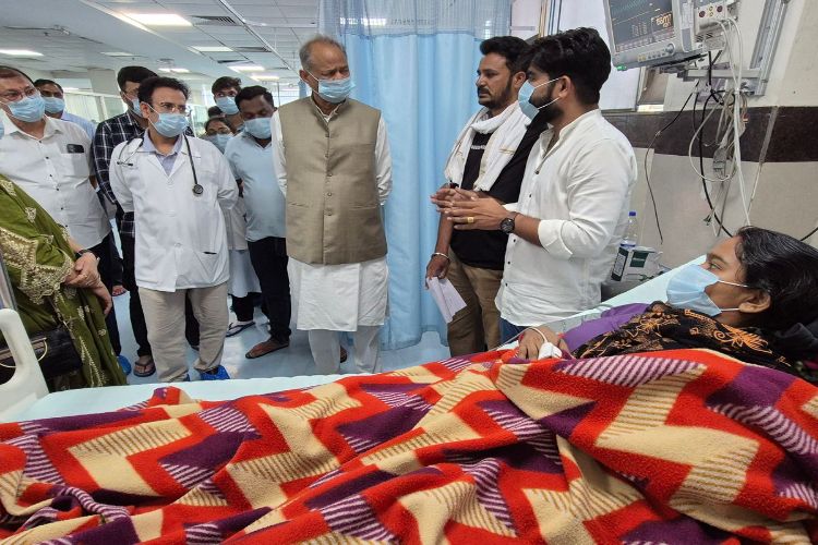 the culprits in the case of death of pregnant women: Ashok Gehlot