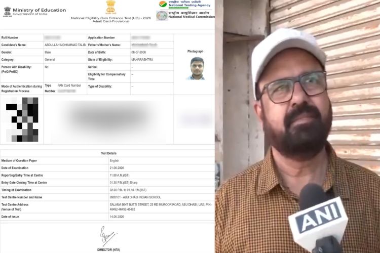 Nagpur student gets exam centre in Abu Dhabi for NEET-UG re-exam