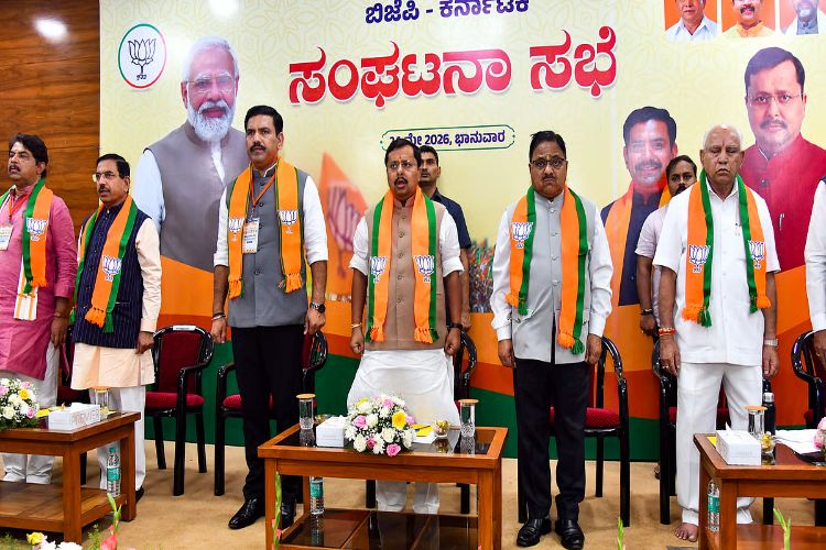 Cross-voting in MLC polls: Karnataka BJP chief, Leader of Opposition to meet Naveen in Delhi