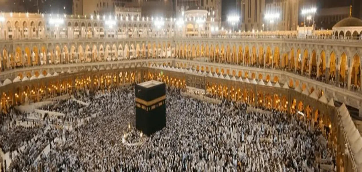 Haj Policy 2027 released; applications open; AI to provide assistance.