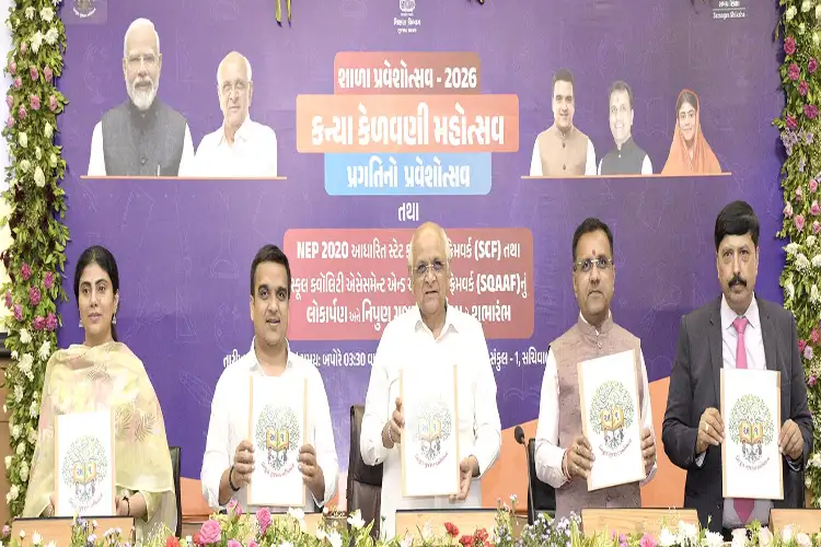 Gujarat CM launches Shala Praveshotsav 24th edition in Vadnagar, enrolls 390 students