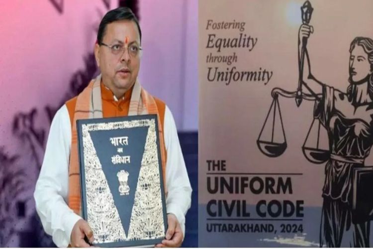 Mahayuti government in favour of implementing Uniform Civil Code
