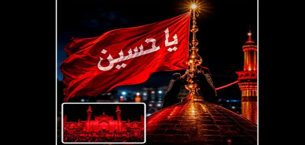 Muharram: A Symbol of Shared Heritage—People of All Faiths Unite in Memory of Imam Hussain
