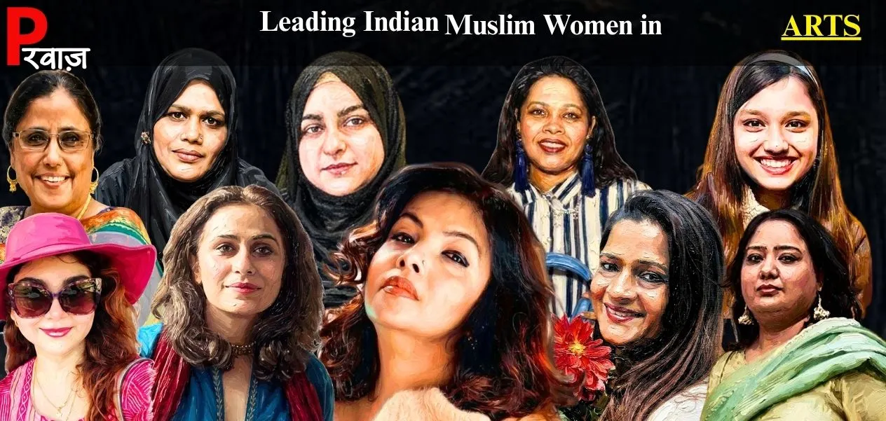 10 Muslim Women from India Who Shone in the World of Art