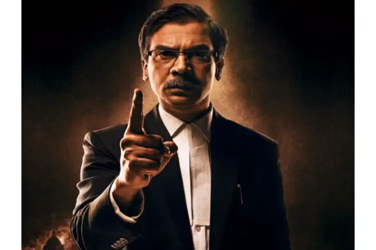 'Prahaar' first look: Rajkummar Rao as Ujjwal Nikam brings Kasab trial back into focus