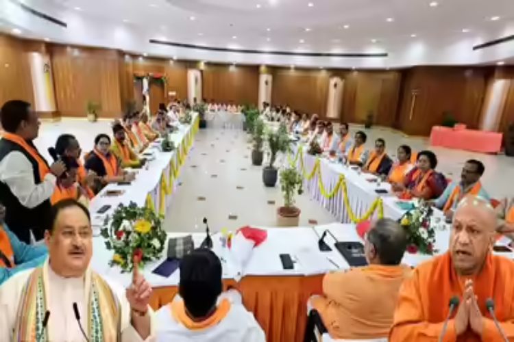 UP BJP releases list of state office bearers, CM congratulates them