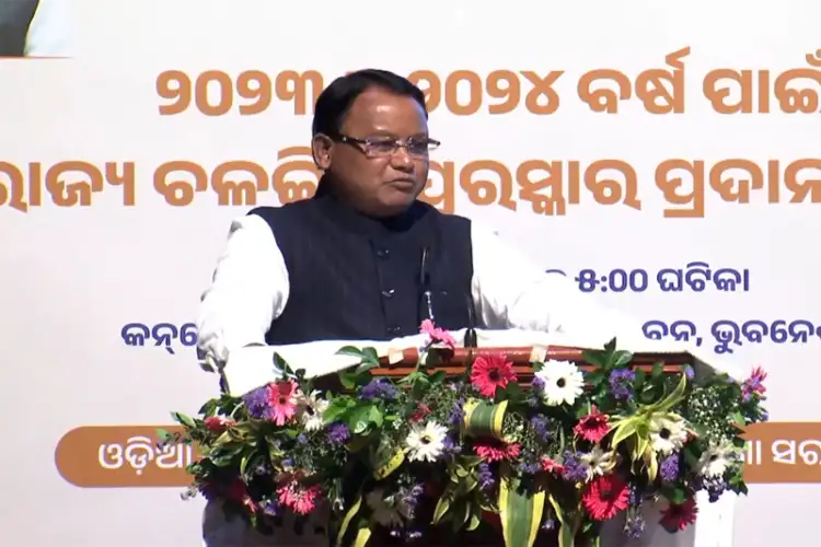 Odisha CM Mohan Charan Majhi honours film personalities at 35th and 36th State Film awards
