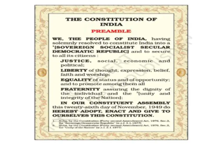Reports of dropping Preamble, secularism from Class 9 textbook misleading; constitutional values spread across Grades 6-10: Sources
