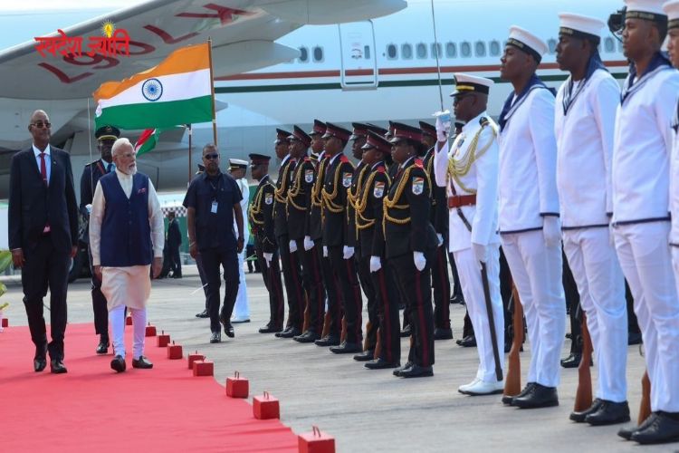  the Seychelles National Day celebrations as the chief guest.