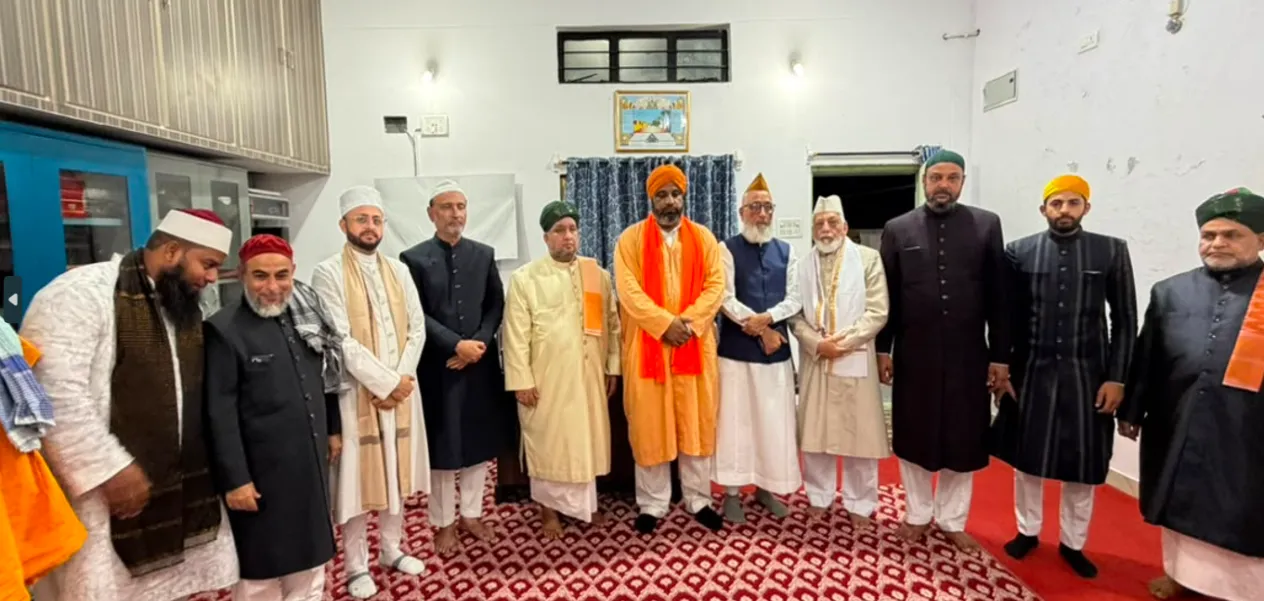 Message of Sufi Saints: The Voice of Peace and Love Resonates Across Two States