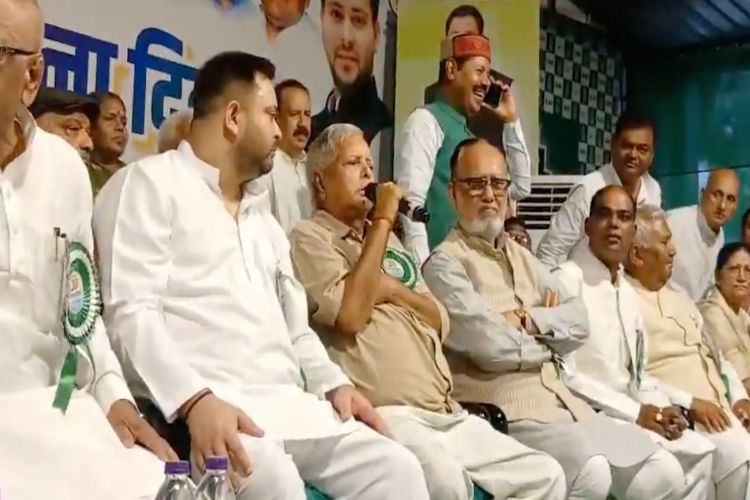 On the 30th foundation day of RJD, Lalu said, 'We have fought and will continue to fight'.
