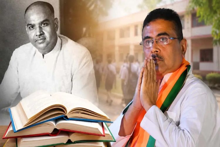 Syama Prasad Mukherjee will be included in Bengal's curriculum: Shubhendu