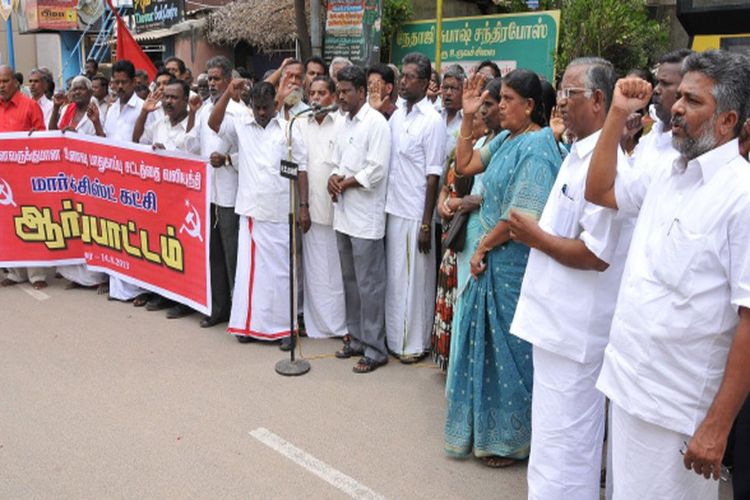 Proposed amendment in Food Security Act is anti-poor: CPI(M)