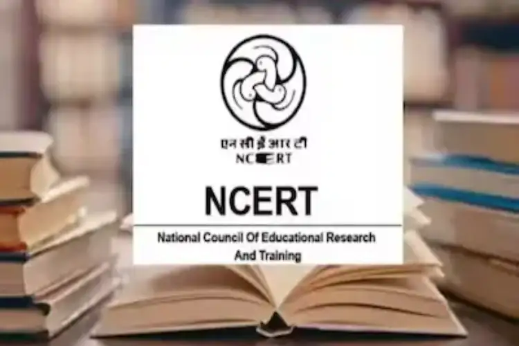 Almost all revised NCERT textbooks up to Class 9 released; remaining books to be available in August
